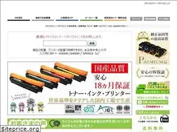 Sites similar to marutsu-eco.com