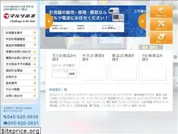 Sites similar to marutsu-tm.jp