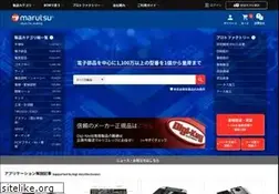 Sites similar to marutsu.co.jp