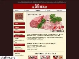 Sites similar to marutyou.com