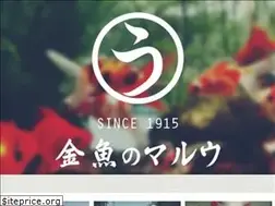 Sites similar to maruu-kingyo.com