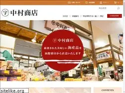 Sites similar to maruu-nakamura.com