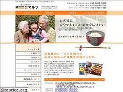 Sites similar to maruwa-group.co.jp
