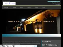 Sites similar to maruwa-jp.net