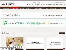 Sites similar to maruwa-net.co.jp