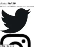 Sites similar to maruwa.net