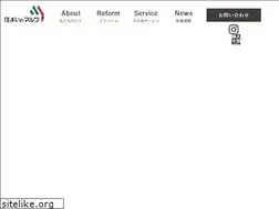 Sites similar to maruwa.tv