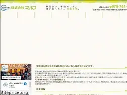 Sites similar to maruwa08.co.jp