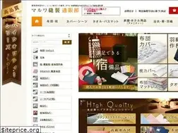 Sites similar to maruwa21.com