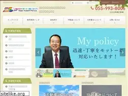 Sites similar to maruwa8006.co.jp