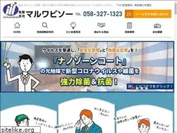 Sites similar to maruwabiso.co.jp