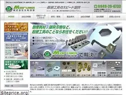 Sites similar to maruwagiken.co.jp