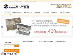 Sites similar to maruwajuki.com