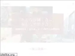Sites similar to maruwakikai.com