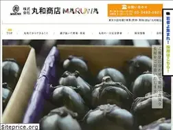 Sites similar to maruwas.co.jp