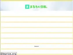 Sites similar to maruwoblog.com