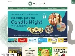 Sites similar to maruya-gardens.com