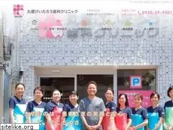 Sites similar to maruya-k-d-c.net