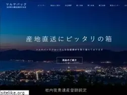 Sites similar to maruya-pack.co.jp