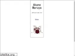 Sites similar to maruya.info