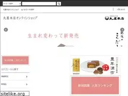 Sites similar to maruyahonten.shop