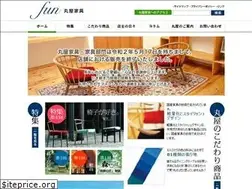 Sites similar to maruyakagu.jp
