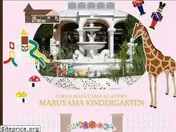 Sites similar to maruyama-ac.jp