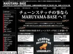 Sites similar to maruyama-base.com