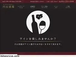 Sites similar to maruyama-bettei.com