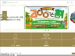 Sites similar to maruyama-class.com