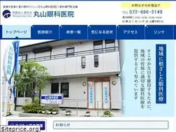 Sites similar to maruyama-eye.com