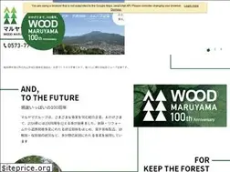 Sites similar to maruyama-g.co.jp
