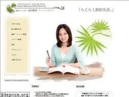 Sites similar to maruyama-harumi.com