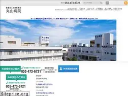 Sites similar to maruyama-hp.com