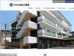 Sites similar to maruyama-koumusho.co.jp