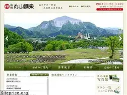 Sites similar to maruyama-kousen.co.jp