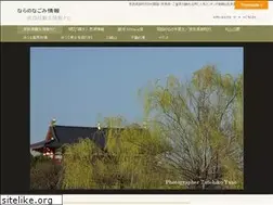 Sites similar to maruyama-mitsue.com