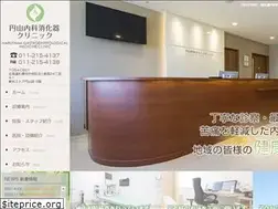 Sites similar to maruyama-naika.jp