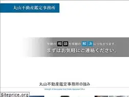 Sites similar to maruyama-res-office.jp