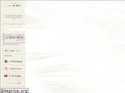 Sites similar to maruyama-sakura.com