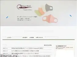 Sites similar to maruyama-seni.co.jp