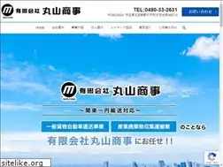 Sites similar to maruyama-shoji.com