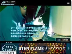 Sites similar to maruyama-sk.co.jp