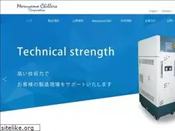 Sites similar to maruyama-ss.co.jp
