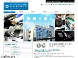 Sites similar to maruyama-ss.com