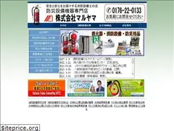 Sites similar to maruyama-t.co.jp