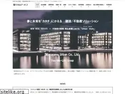 Sites similar to maruyama-urban.co.jp