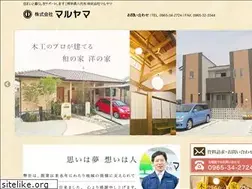 Sites similar to maruyama1930.com
