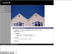 Sites similar to maruyama3.com