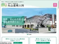 Sites similar to maruyama8103.or.jp